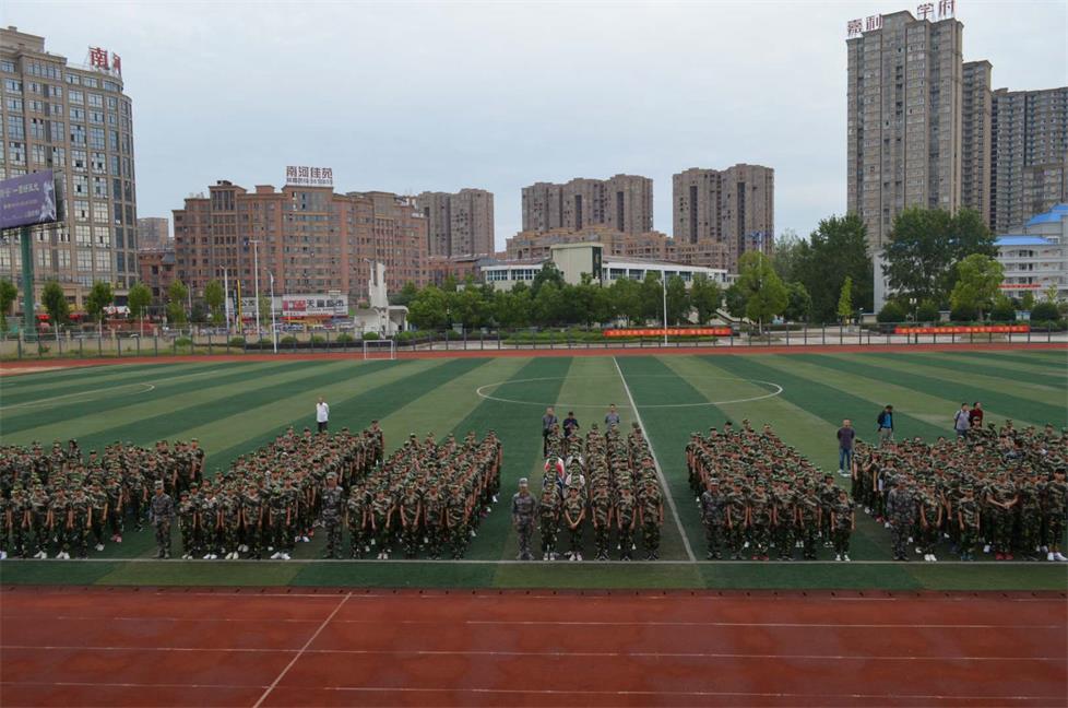 微信图片_20180926194647.jpg