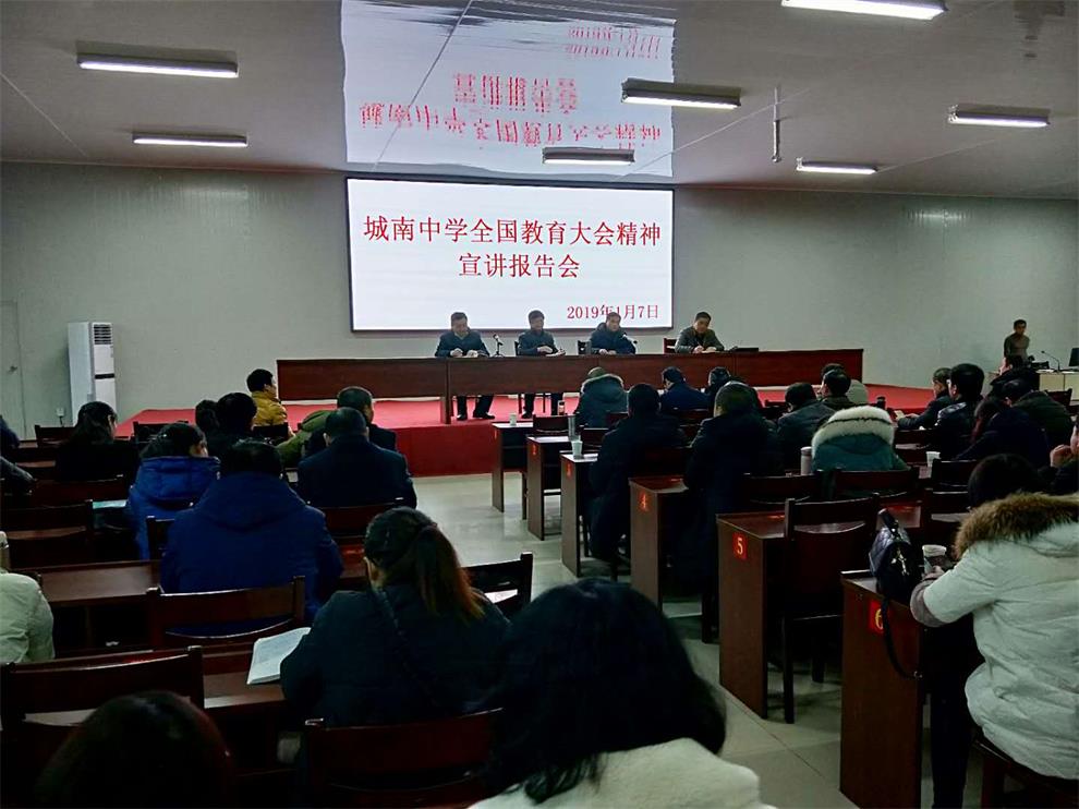 微信图片_20190108164310.jpg