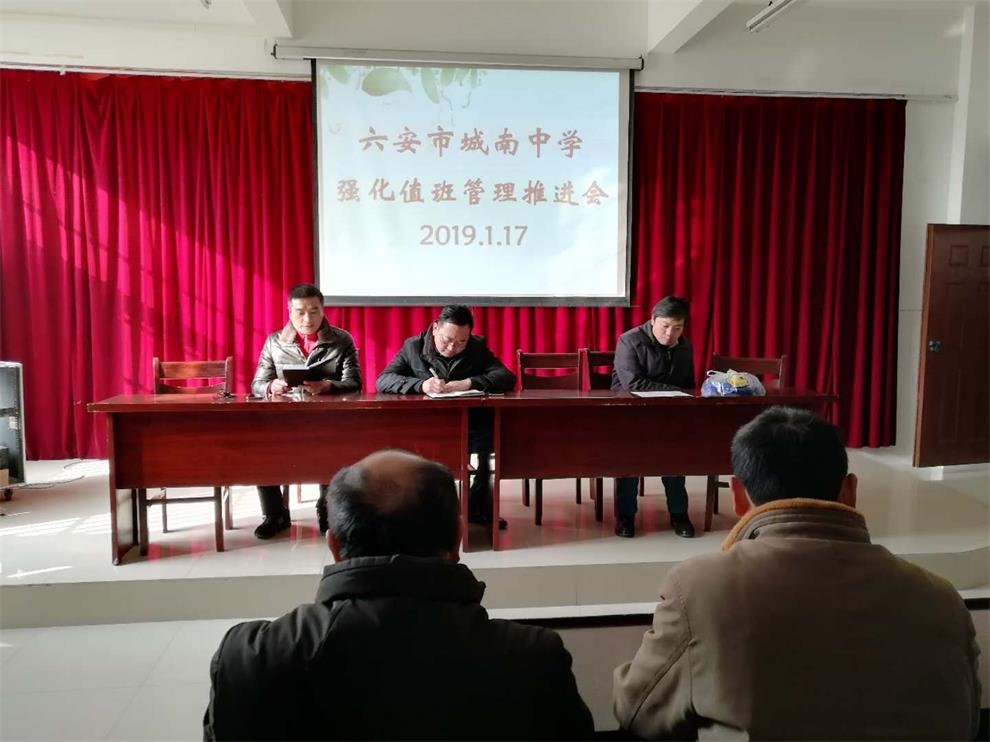 微信图片_20190121092333.jpg