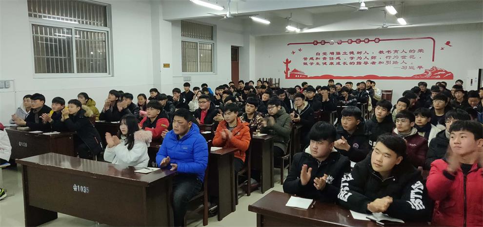 微信图片_20190121092206.jpg