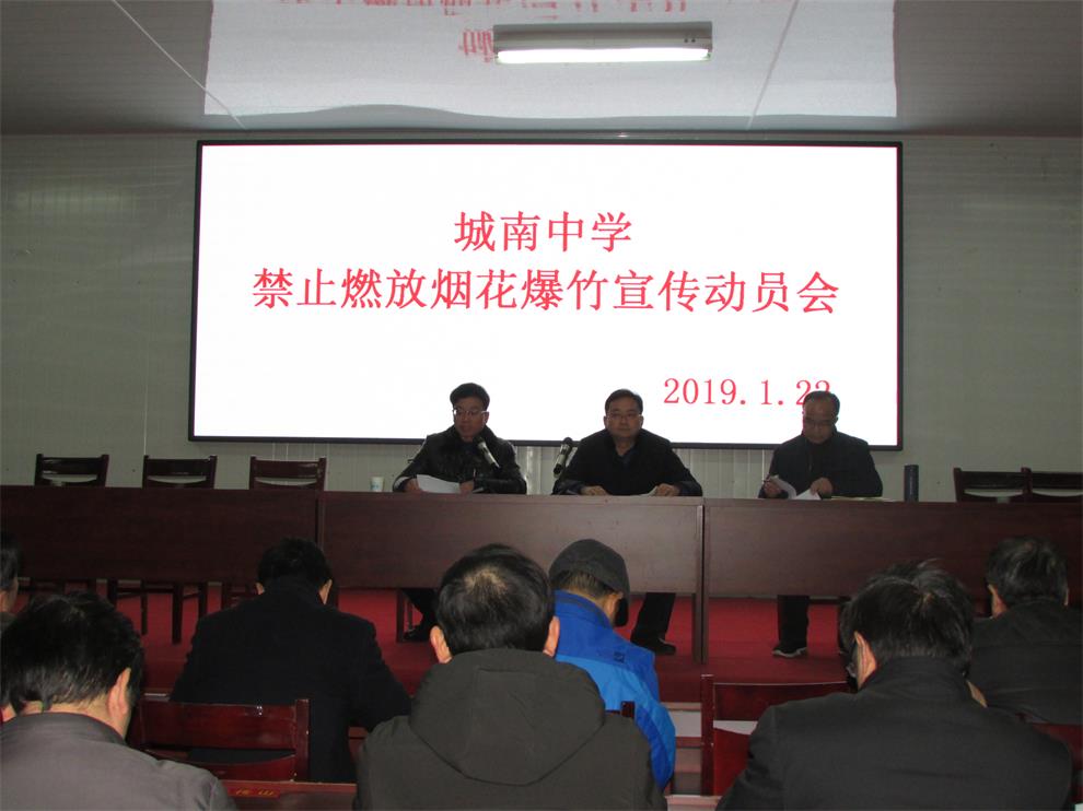 陈.JPG 陈.JPG
