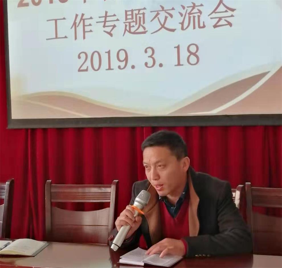 盛先锋_看图王.jpg 盛先锋_看图王.jpg