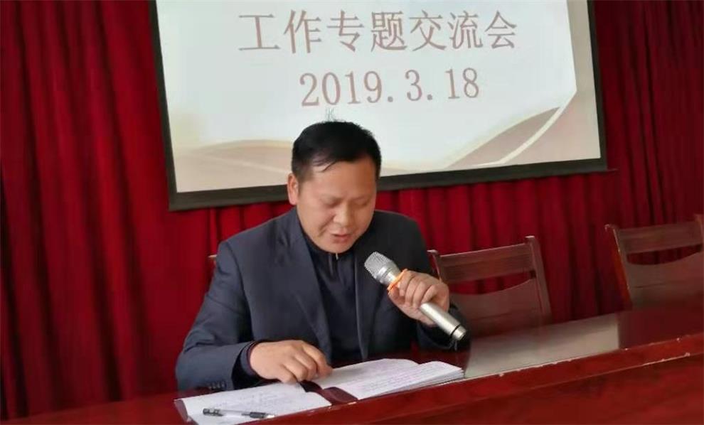 唐德俊_看图王.jpg 唐德俊_看图王.jpg