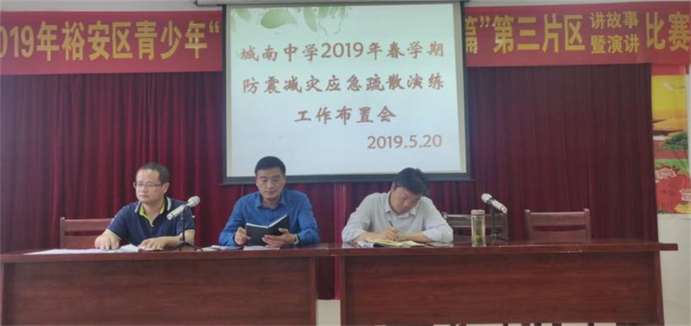 微信图片_20190522081957.jpg 微信图片_20190522081957.jpg