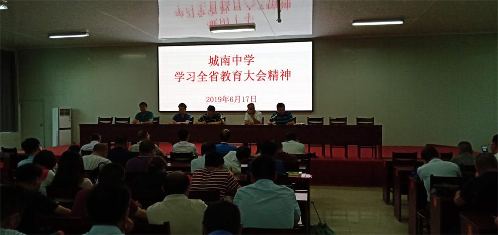 微信图片_20190619085651.jpg 微信图片_20190619085651.jpg