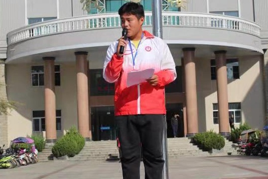 微信图片_20191111142642_看图王.jpg 微信图片_20191111142642_看图王.jpg