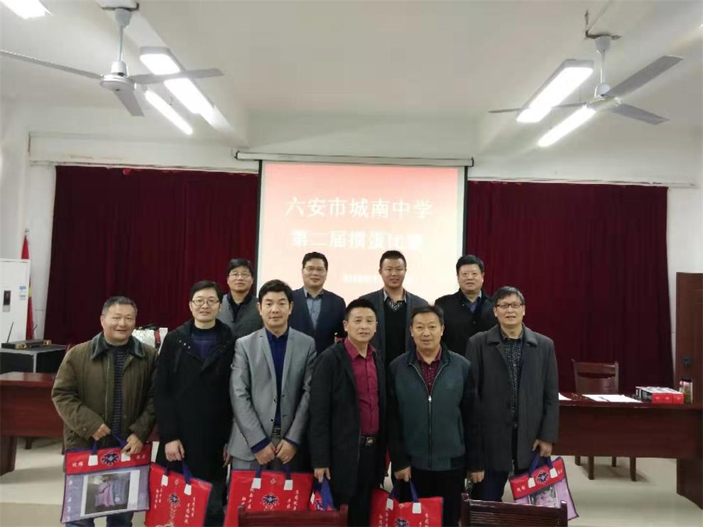 微信图片_20191216093425.jpg