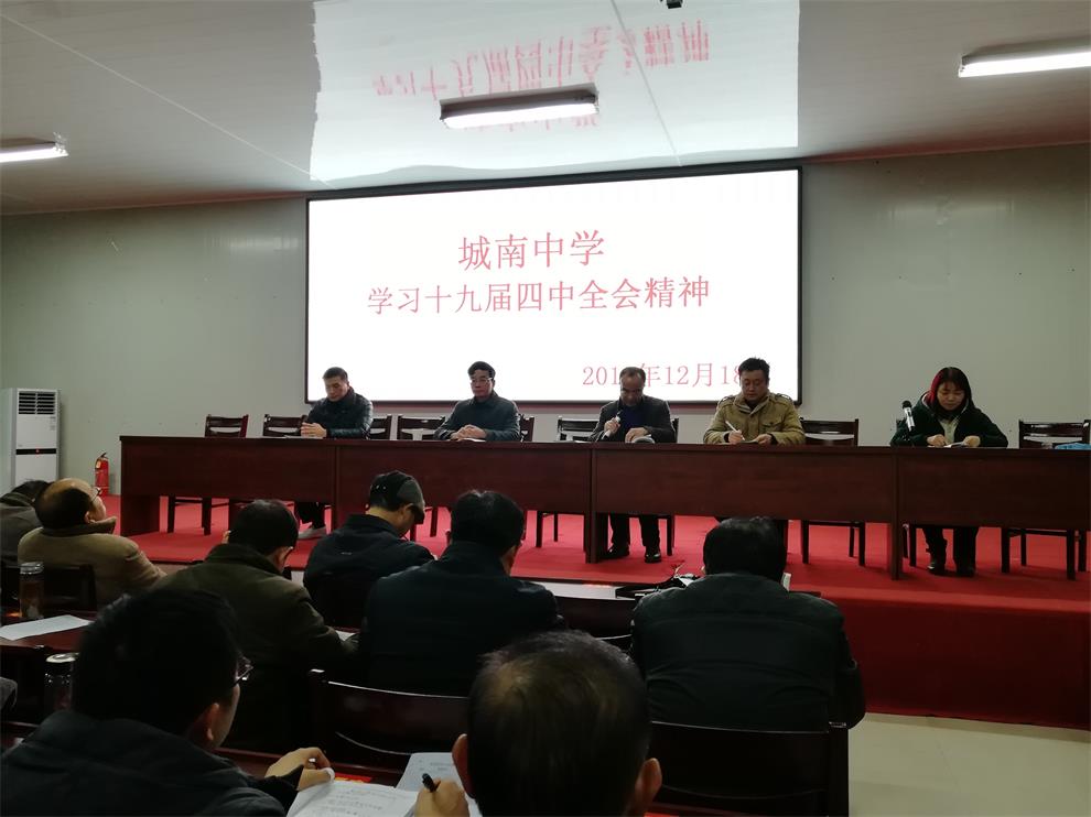 王校长.jpg