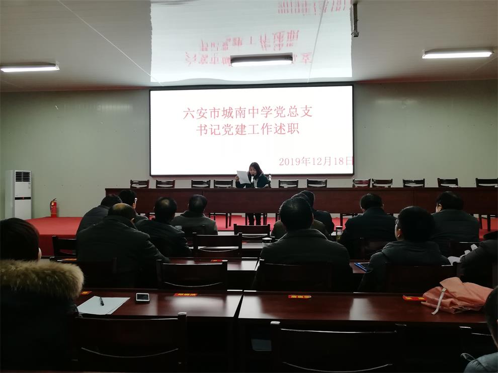 党建.jpg