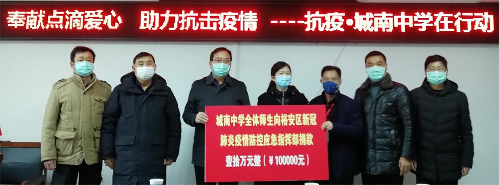 IMG_20200228_160701_看图王.jpg