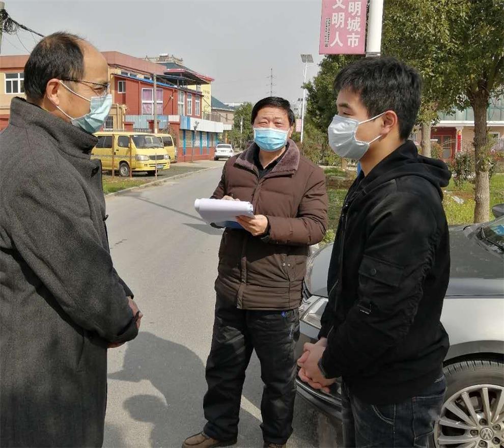 mmexport1584237741036_看图王.jpg mmexport1584237741036_看图王.jpg