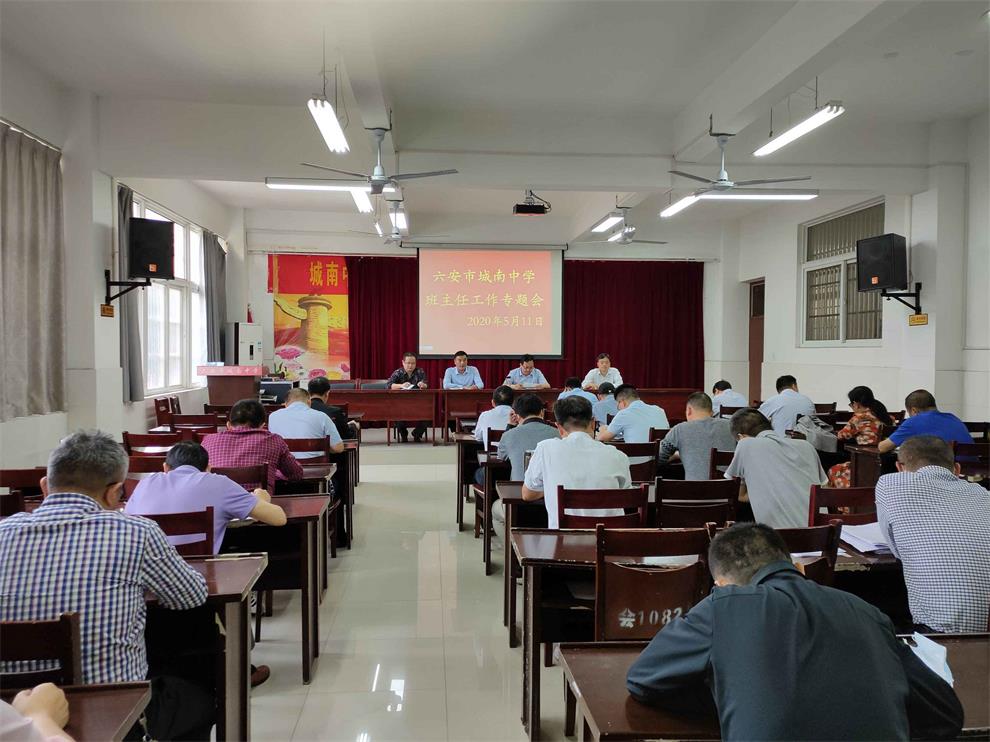 QQ图片20200514150132.jpg QQ图片20200514150132.jpg