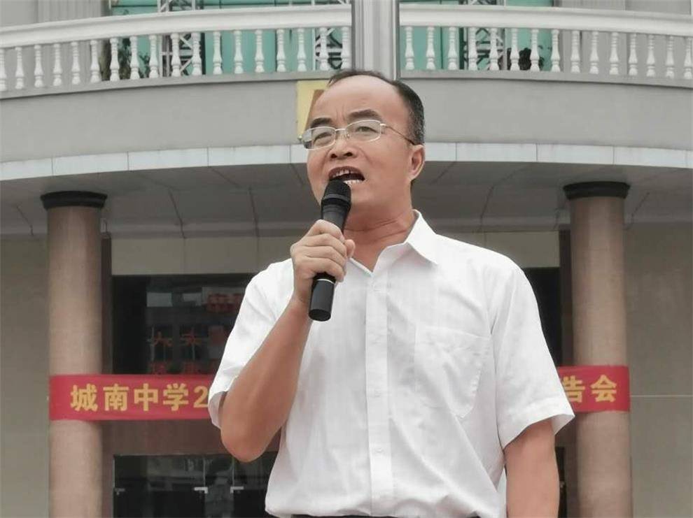 微信图片_20200915083238_看图王.jpg