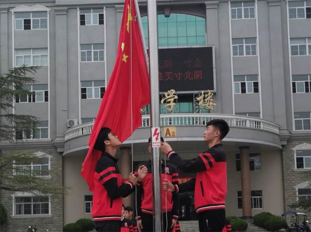 微信图片_20200915083243_看图王.jpg