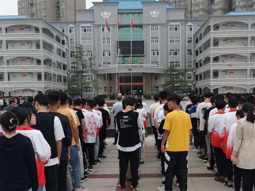 微信图片_20200915083247_看图王.jpg