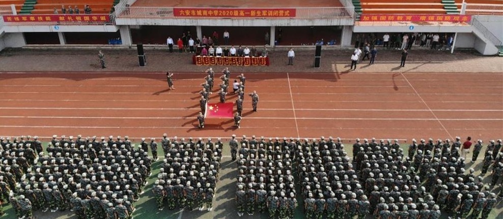 1_看图王.jpg