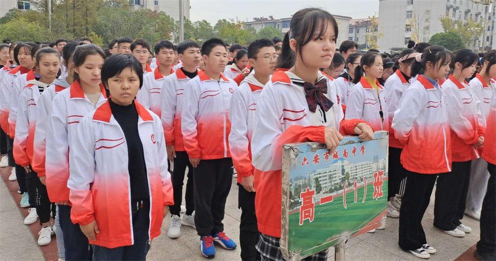 1_看图王.jpg 1_看图王.jpg