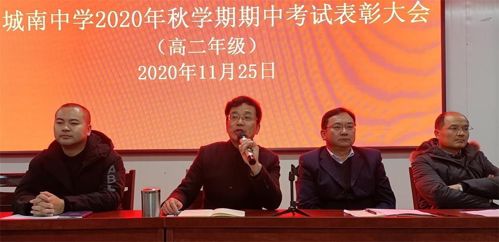 IMG20201125195159_看图王.jpg