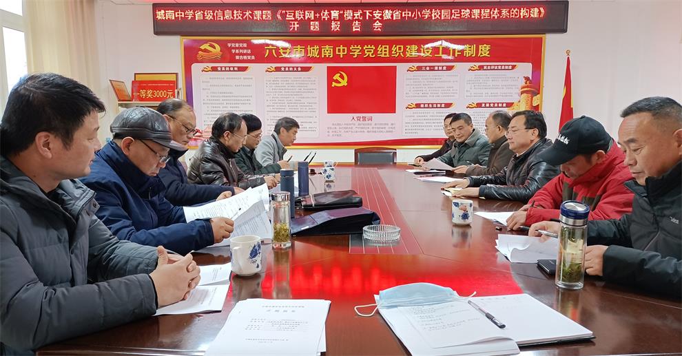 111_看图王.jpg