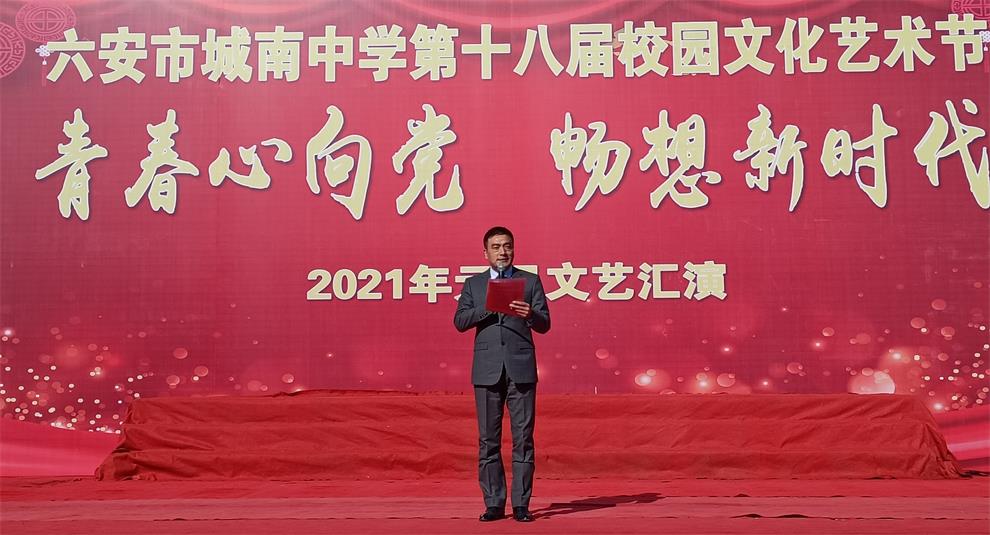 IMG20201231130741_看图王.jpg IMG20201231130741_看图王.jpg