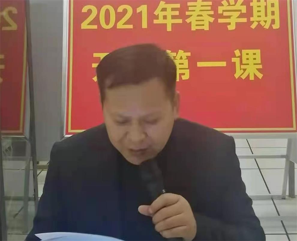 唐主任_看图王.jpg 唐主任_看图王.jpg