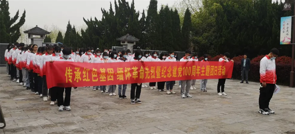 图片2_看图王.png 图片2_看图王.png