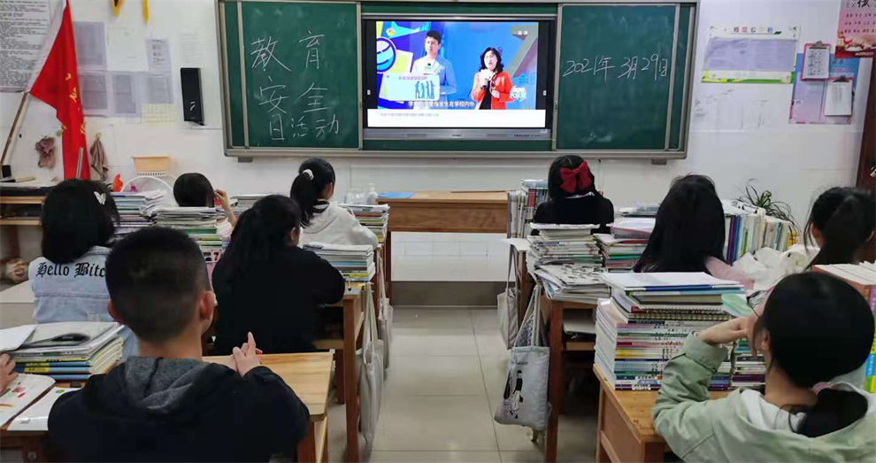 主题班会2_看图王.png 主题班会2_看图王.png