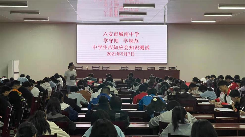 微信图片_20210512082735.jpg 微信图片_20210512082735.jpg