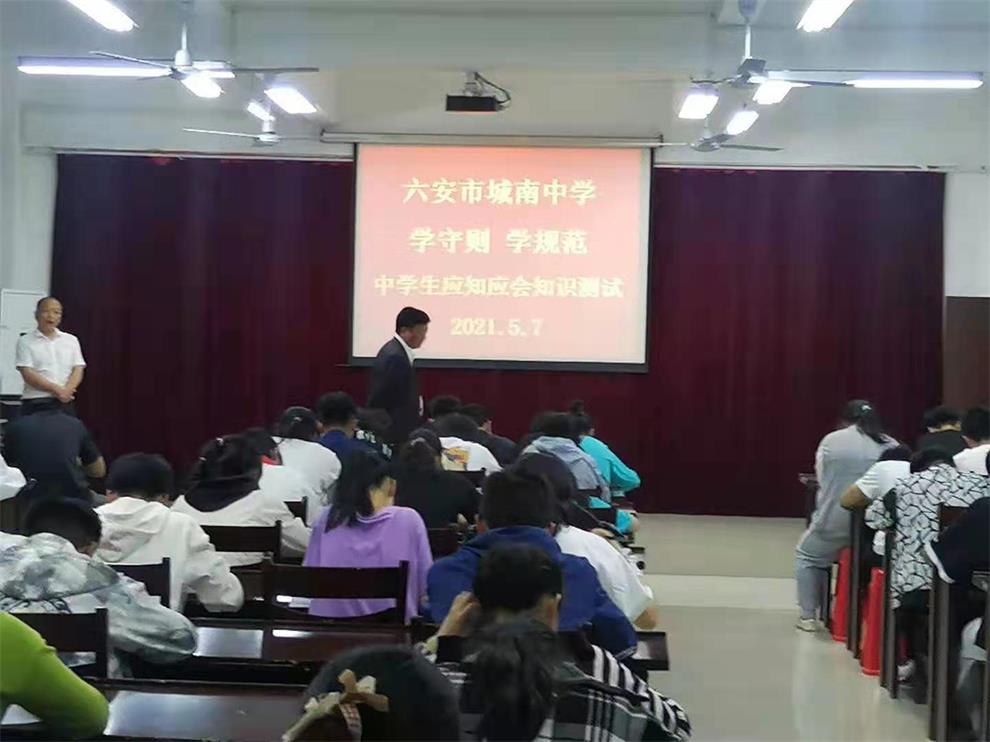 微信图片_20210512082748.jpg 微信图片_20210512082748.jpg