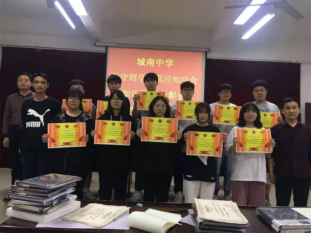 微信图片_20210512082741.jpg 微信图片_20210512082741.jpg