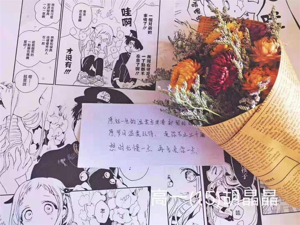 微信图片_20210512083734.jpg 微信图片_20210512083734.jpg