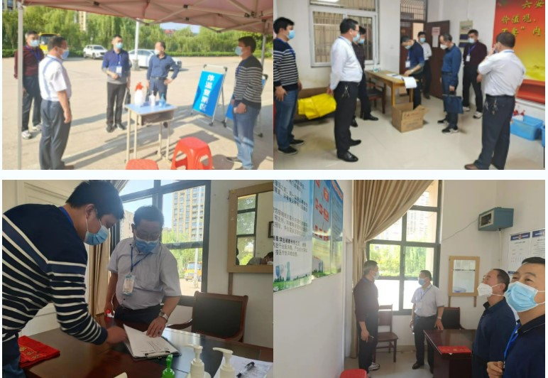 屏幕截图 2022-05-04 161635.jpg