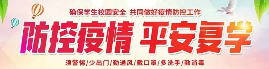 屏幕截图 2022-05-04 162417.jpg