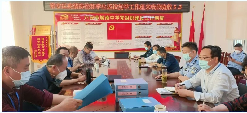 屏幕截图 2022-05-04 162710.jpg