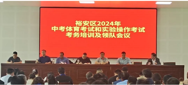 屏幕截图 2024-04-26 152959.png